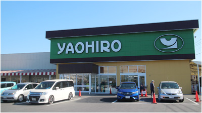 近隣施設　ドラッグストア